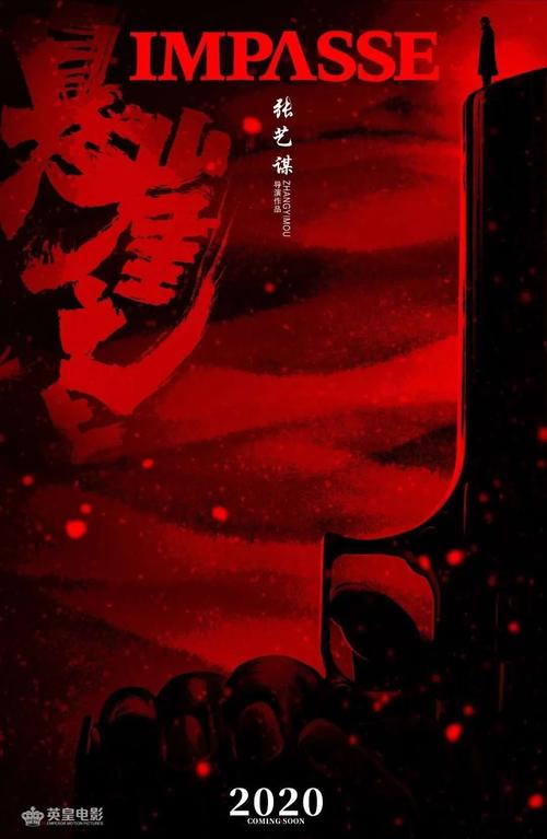 汉诺威音乐和戏剧学院Diploma in Public Administration