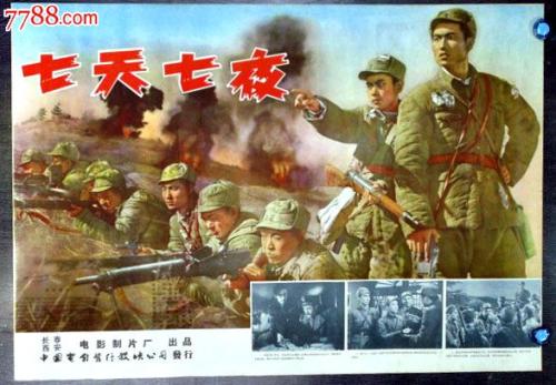 韩国驾驶证哪里可以做假的