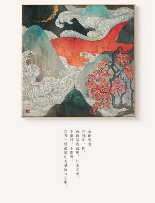 湖北普通高级中学毕业证